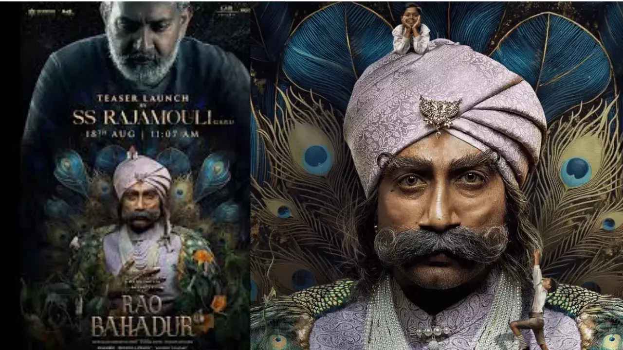 Rao Bahadur (2026)